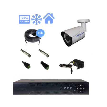 Комплект видеонаблюдения на 1 уличную камеру 2mpx (Эконом)