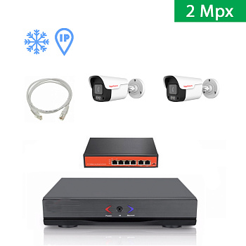 IP Комплект видеонаблюдения на 2 уличные камеры 2mpx IP Комплект видеонаблюдения на 2 уличные камеры 2mpx